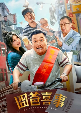 调教美妇老师叫主人